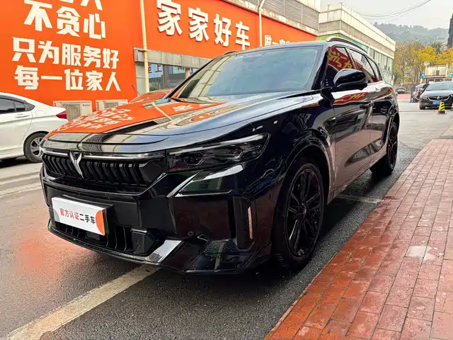 VOYAH LAN TU FREE 2024