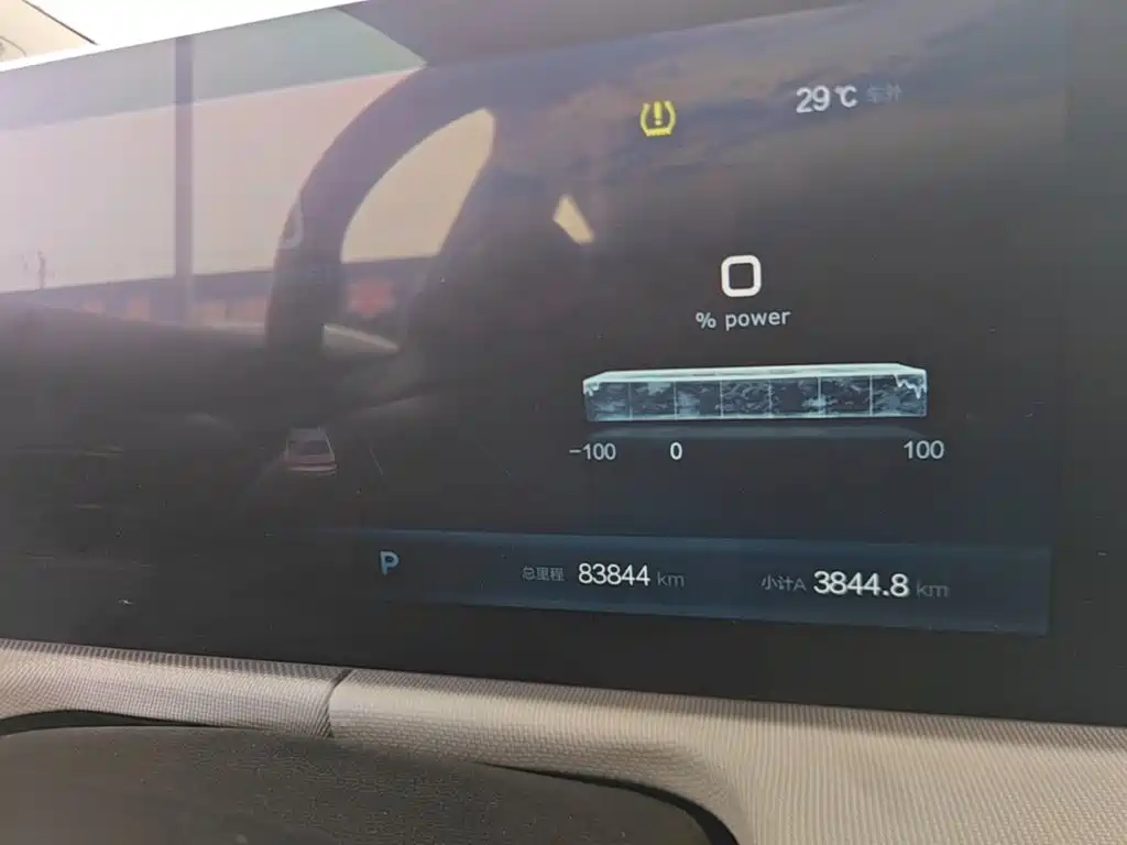 BAIC EU5 Plus — миниатюра 12