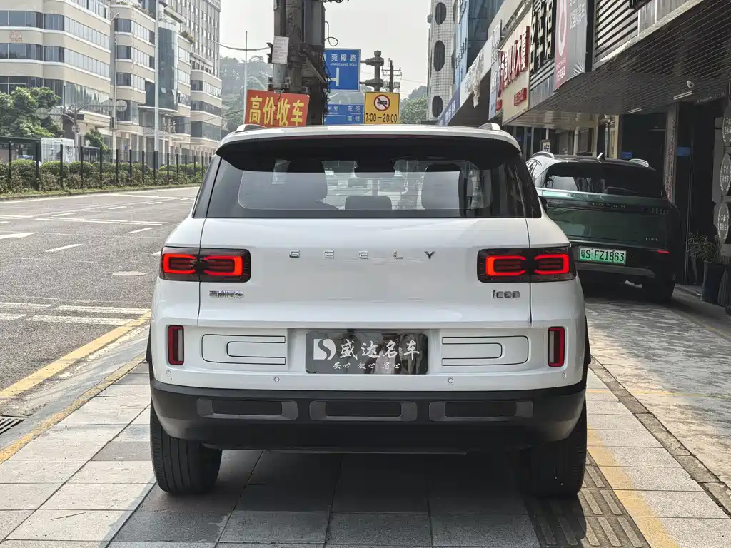 Geely Icon — миниатюра 5