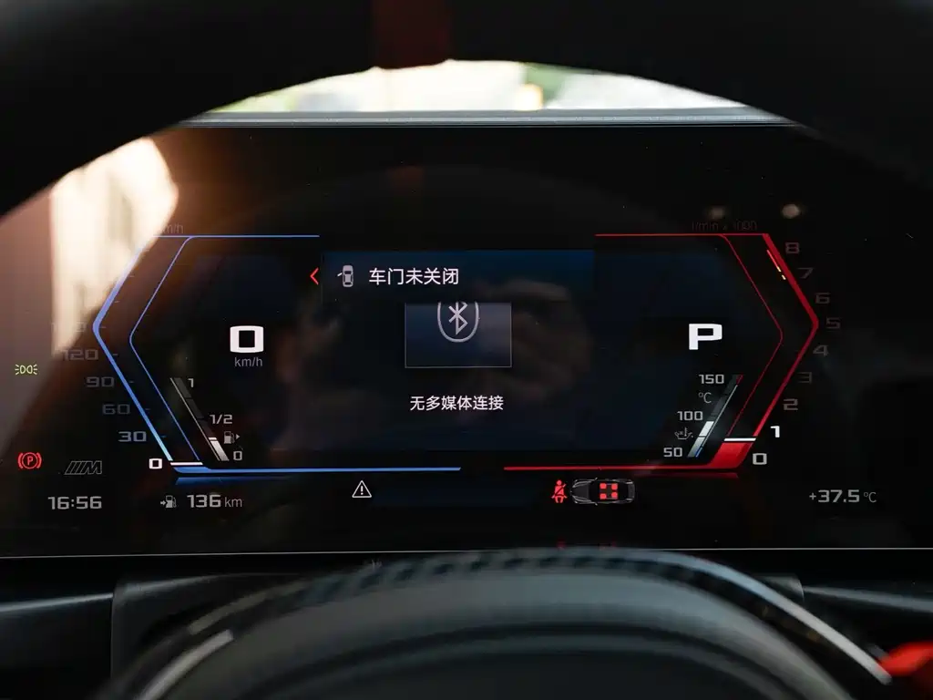 BMW M2 — миниатюра 8