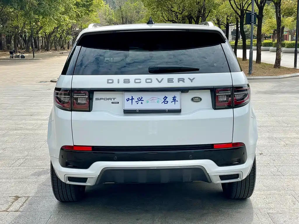 LAND ROVER DISCOVER SPORTS