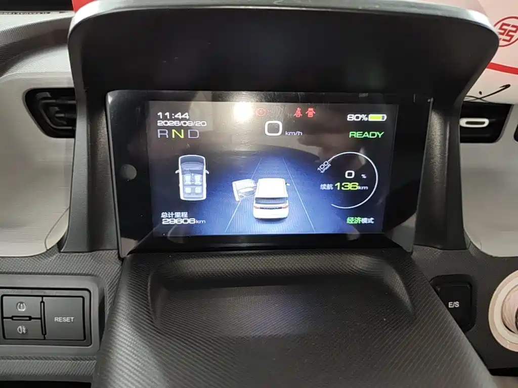 Wuling MINIEV — миниатюра 12