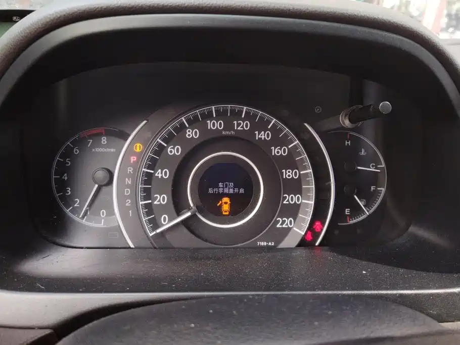 Honda CR-V — миниатюра 14