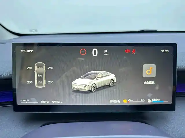 Nissan N6 — миниатюра 6