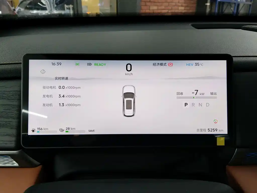 Shanhai Дельта Море L7 Plus — миниатюра 13