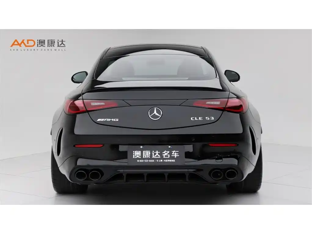 Mercedes-Benz CLE A MG GLE AMG 2024 AMG GLE 53 4MATIC+ SUV