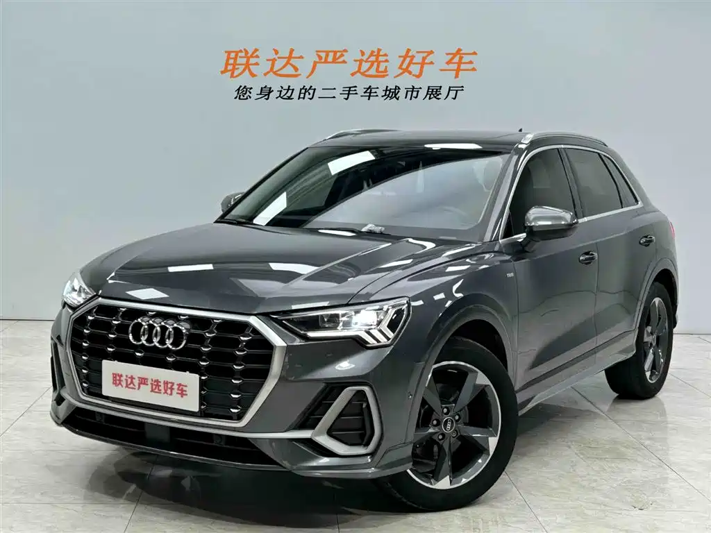 Audi Q3 2022