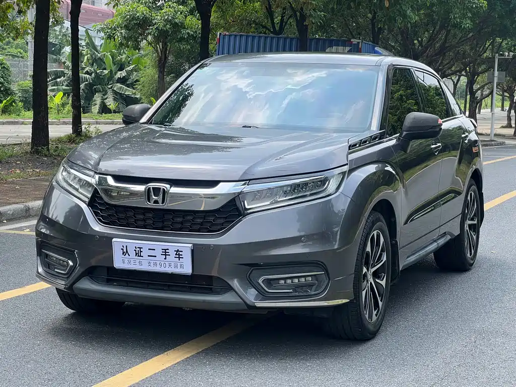 Honda Avancier