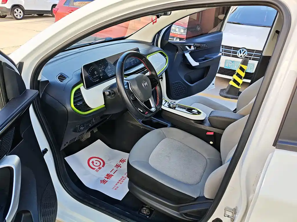 Changan Benben E-Star — миниатюра 6