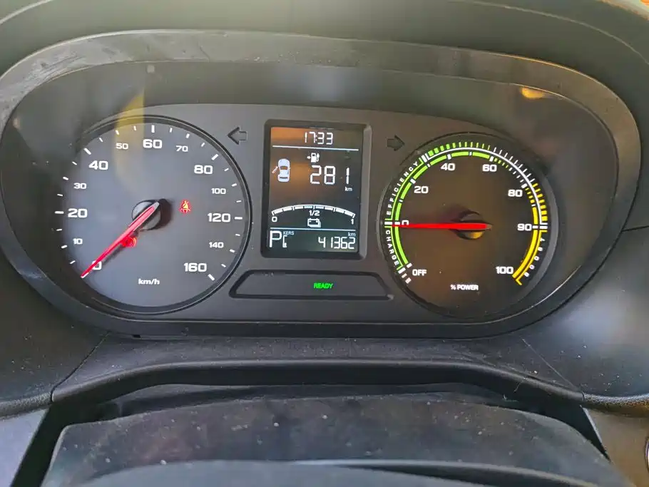 Roewe Clever — миниатюра 14