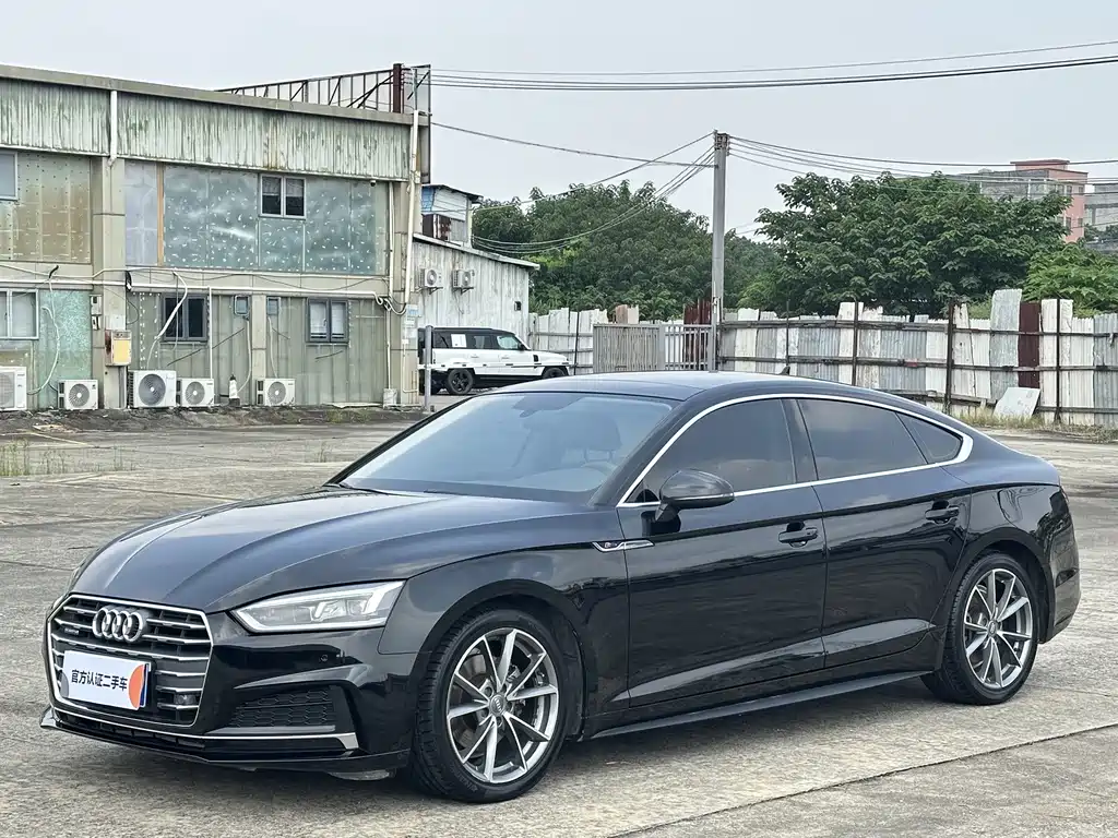 Audi A5 (Import)