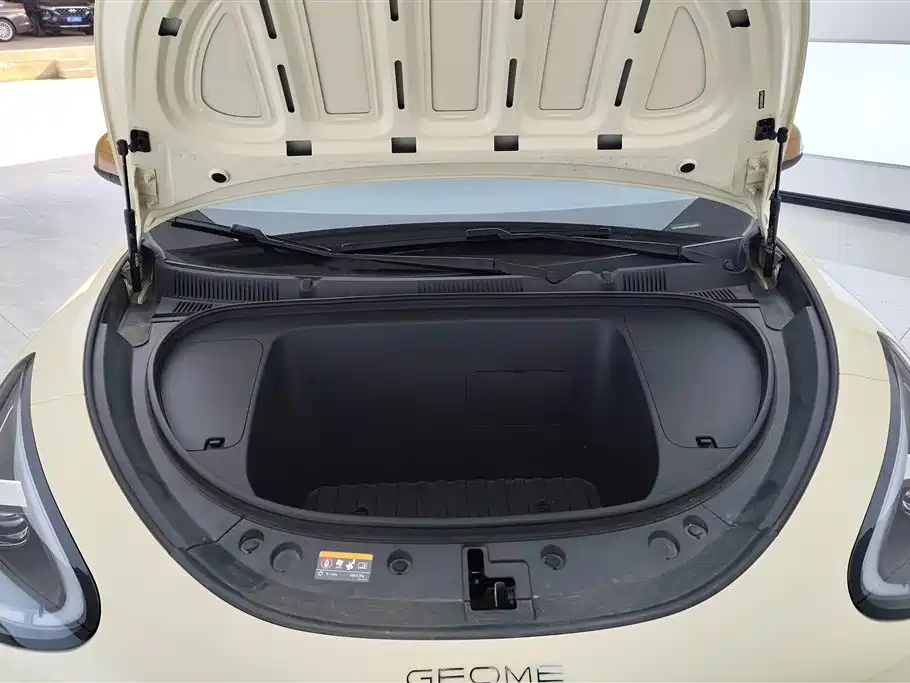 GEELY GALAXY STAR WISH