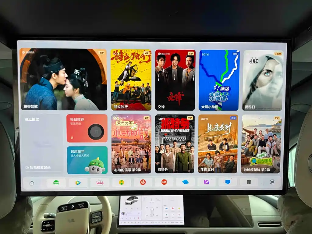 Li Auto Li i6 — миниатюра 7