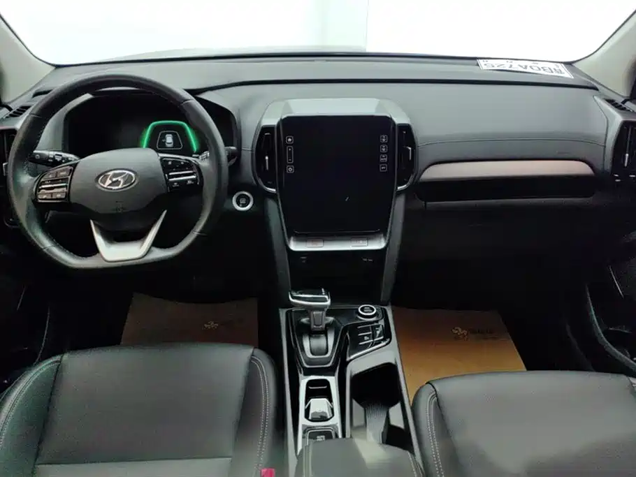 HYUNDAI BEIJING HYUNDAI IX35