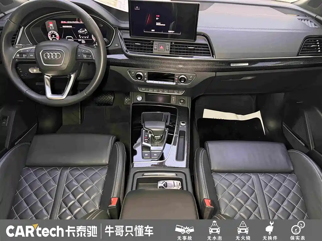 Audi Q5L Sportback — миниатюра 19