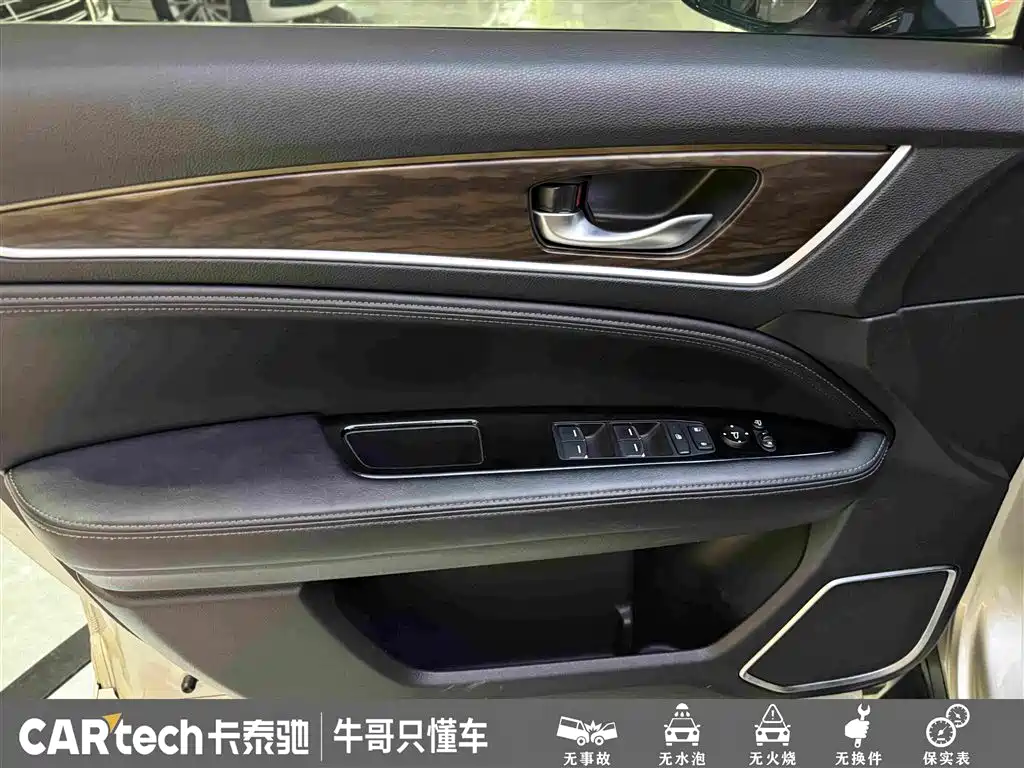 Honda UR-V — миниатюра 15