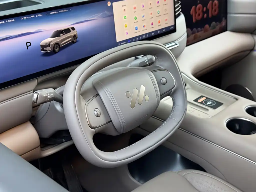 IM IM LS8 — миниатюра 18