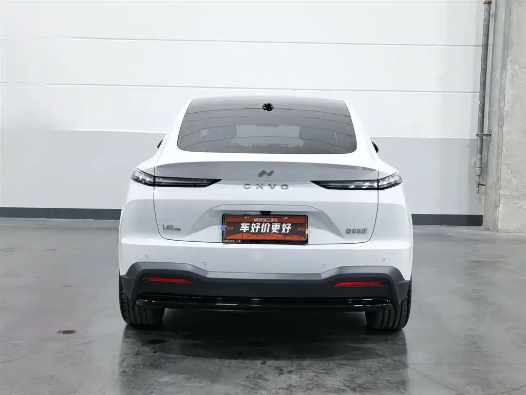 Onvo L60 2024 60kWh