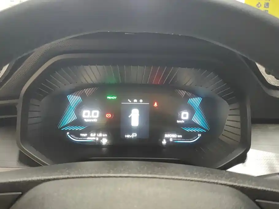 Wuling Xingchen — миниатюра 14