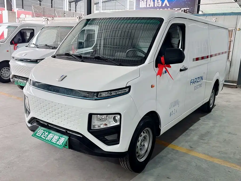 Yuan Cheng Yuan Cheng Xingxiang V 2022