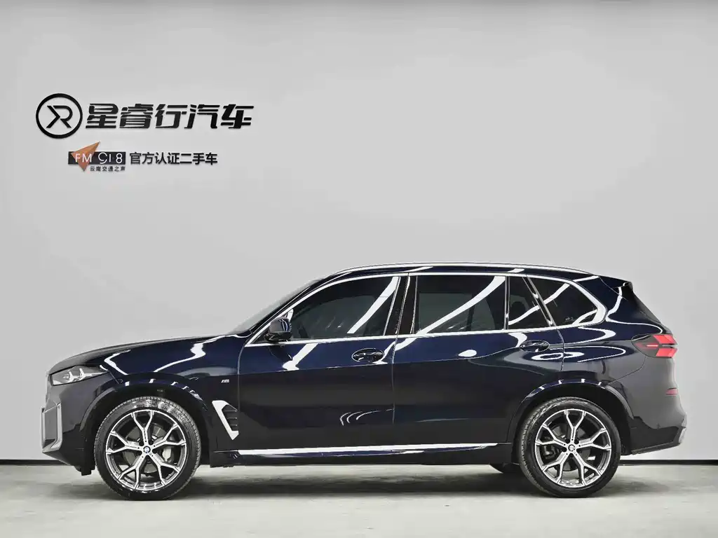 BMW X5 2023 xDrive 30Li Premium M Sport