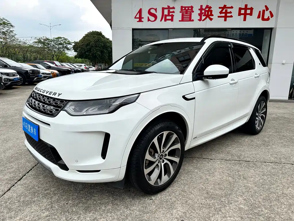 Land Rover Discovery Sport 2021