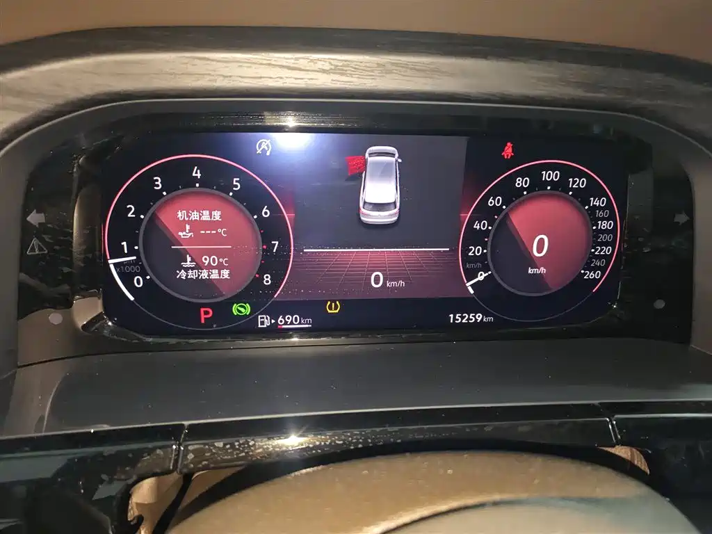 Volkswagen Viloran 2024 380TSI Luxury