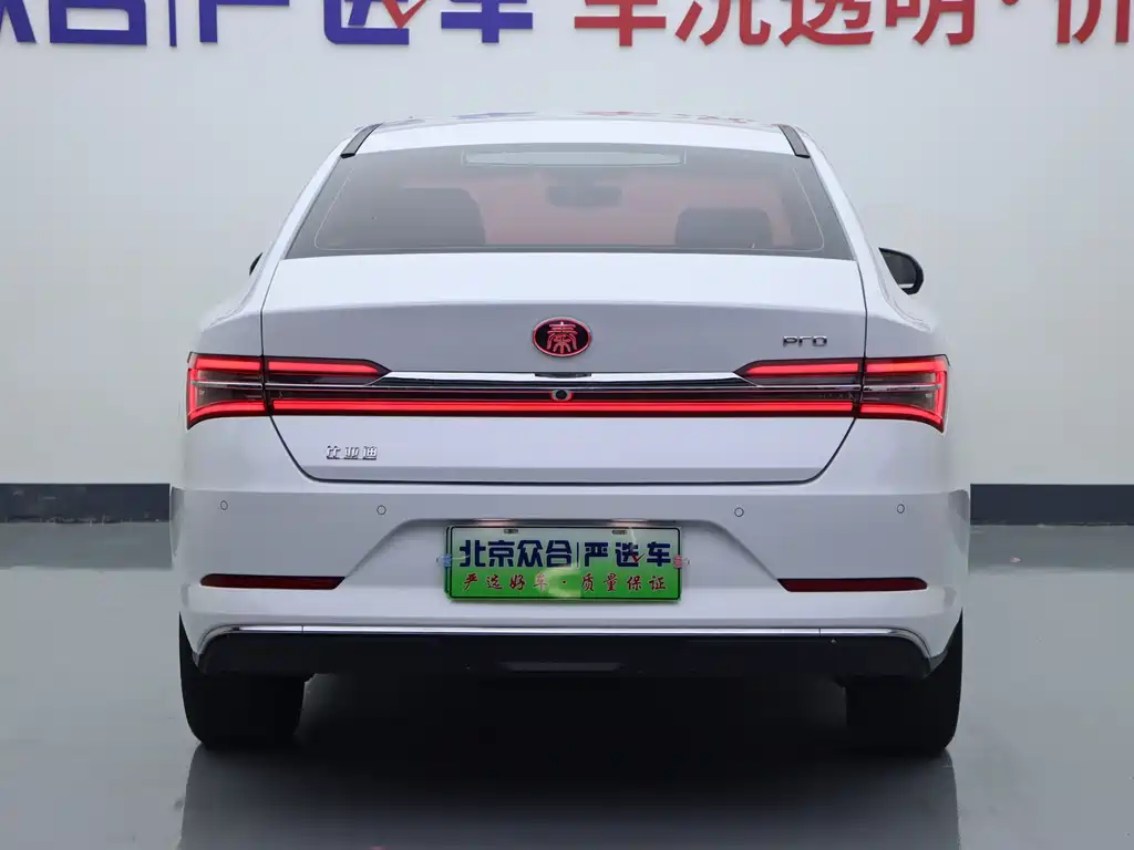 BYD Qin Pro NEV — миниатюра 22