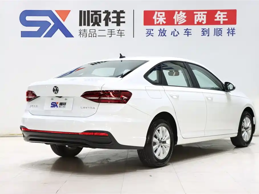 VOLKSWAGEN LAVIDA