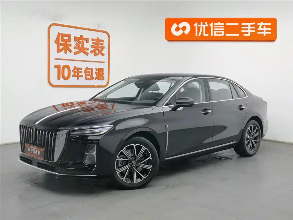 Hongqi HONGQI H5 PHEV