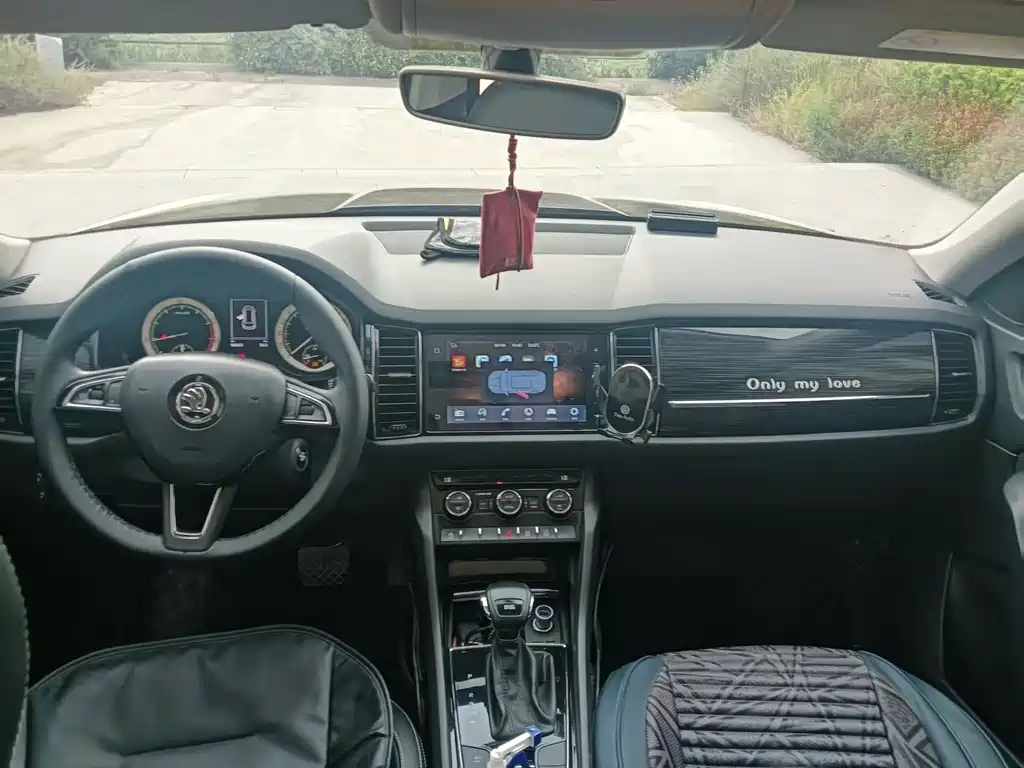 Skoda Kodiaq — миниатюра 9