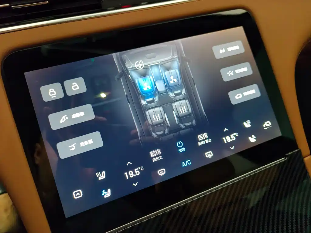 Li Auto Li ONE — миниатюра 20