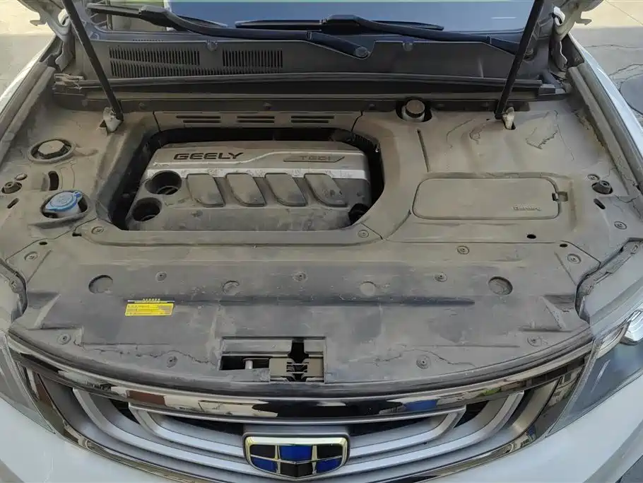 GEELY AUTOMOBILE BOYUE