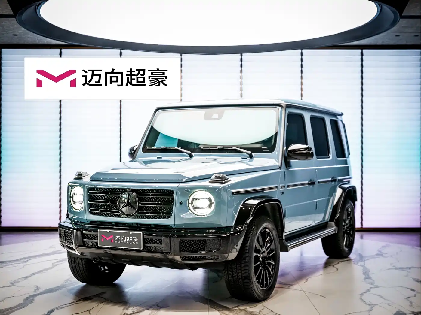 奔驰G级 2023款 G 500 2024