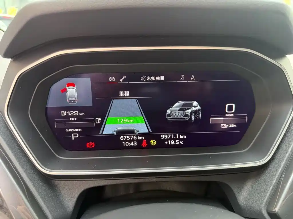 Audi Q4 e-tron — миниатюра 14