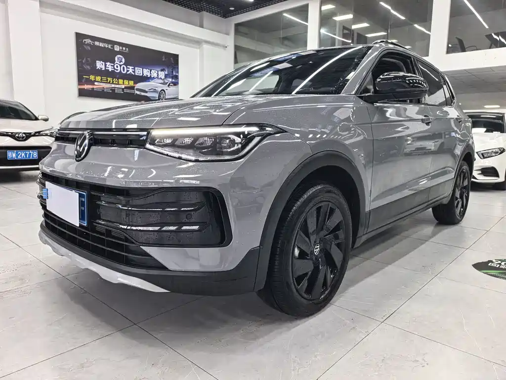 VOLKSWAGEN TUYUE