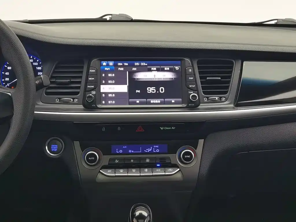 Hyundai Mistra — миниатюра 12