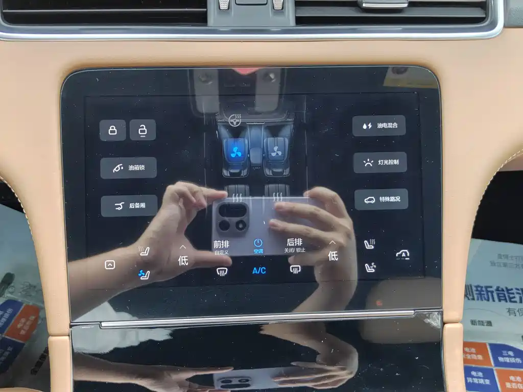 Li Auto Li ONE — миниатюра 18
