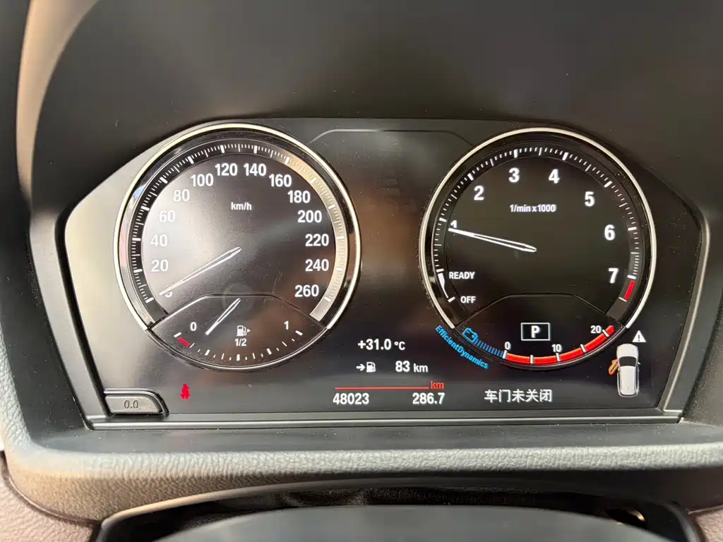 BMW X1 — миниатюра 11