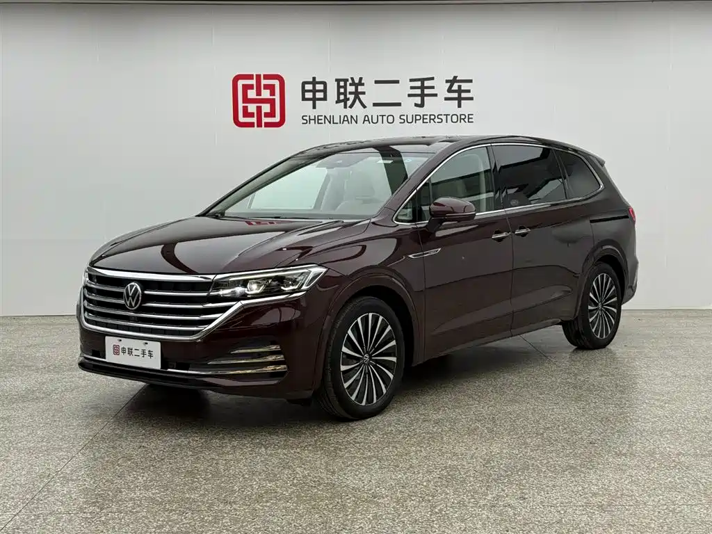 Volkswagen Viloran 2023