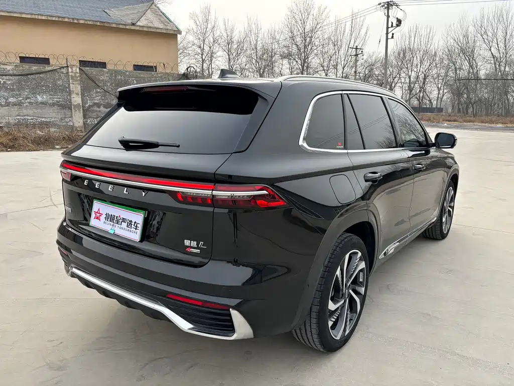 GEELY AUTOMOBILE XINGYUE L
