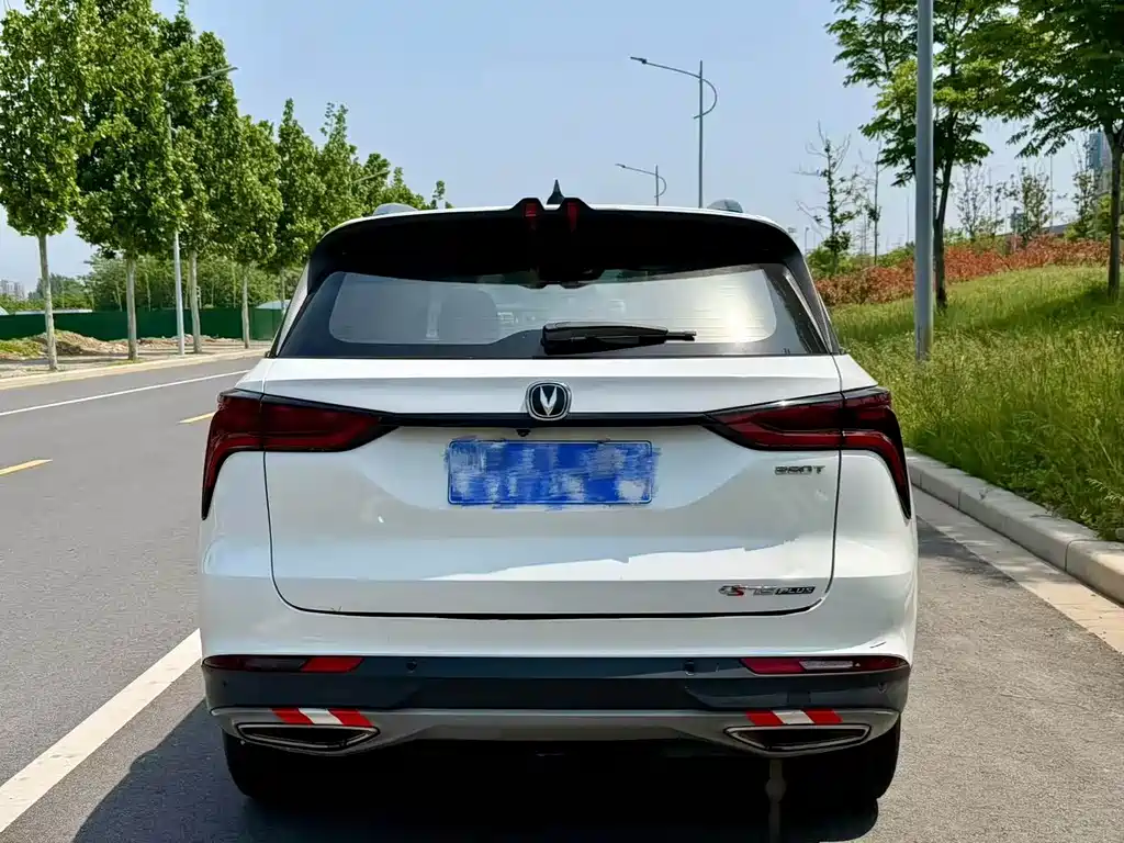 Changan CS75PLUS CS75 PLUS 2021 1.5T AT Luxury