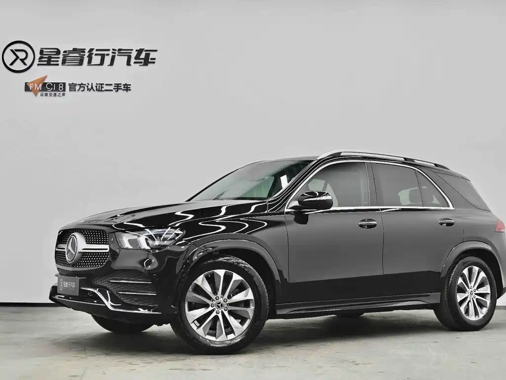 Mercedes-Benz 奔驰GLE(进口) 2022
