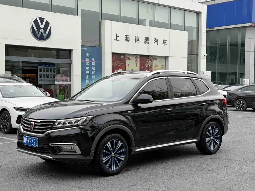 Roewe RX5 2019