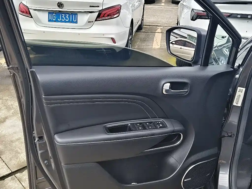 GAC Motor Trumpchi GS3 — миниатюра 12