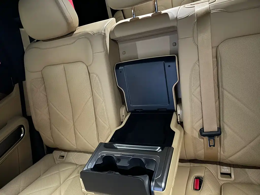 FANG CHENG BAO LEOPARD 8