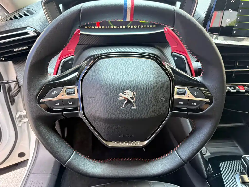 Peugeot 2008 — миниатюра 11
