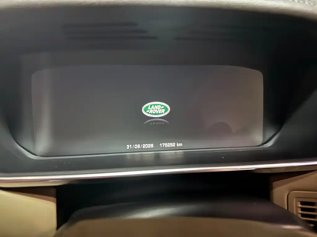 Land Rover Range Rover — миниатюра 9