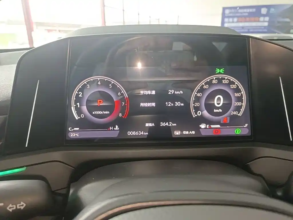 Honda Accord — миниатюра 12