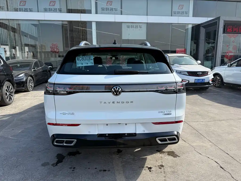 VOLKSWAGEN RANGE PATROL